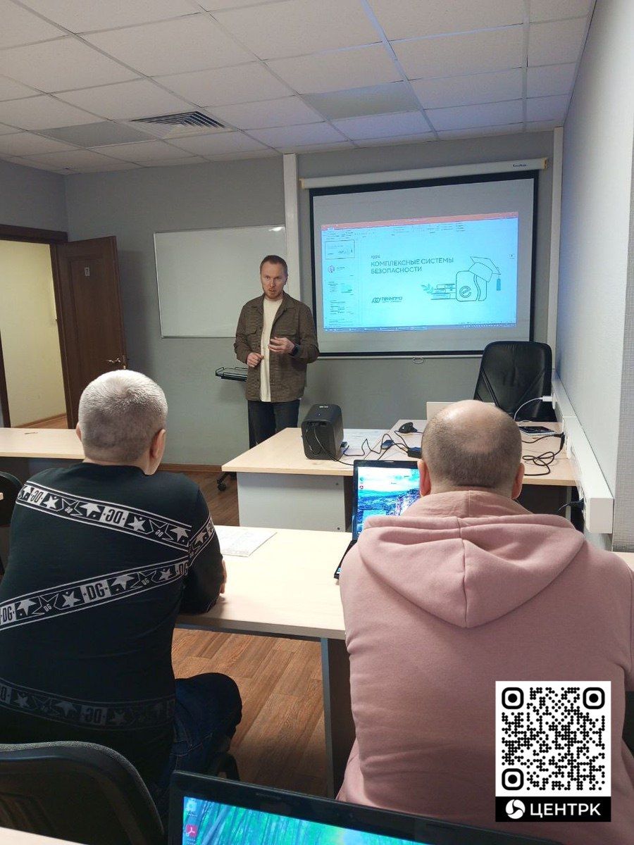 Группа - АПК «Бастион-2» и СКУД Elsys г. Москва 25-28 ноября 2025 фото 2