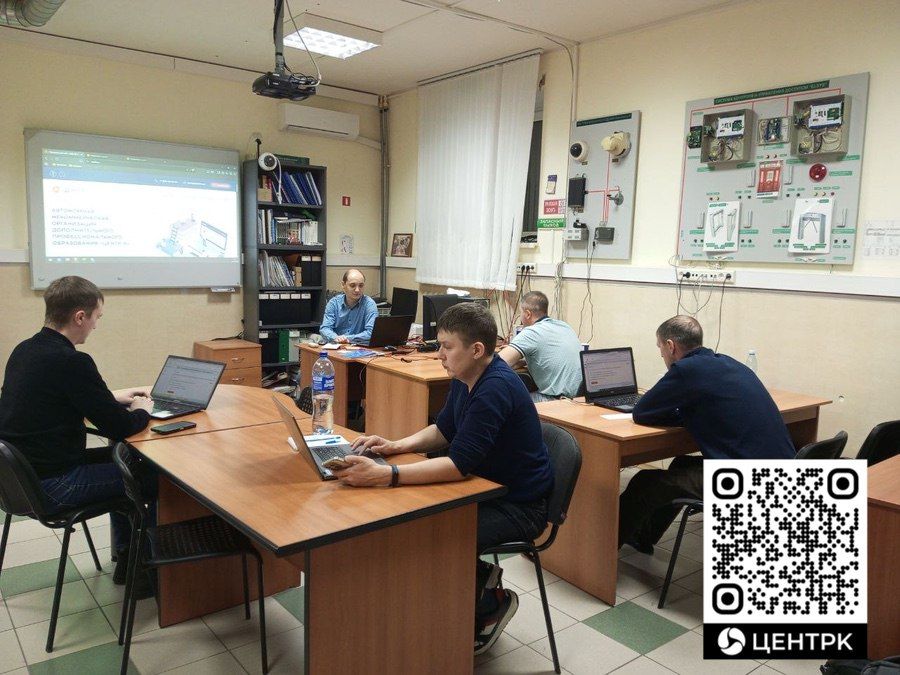 Группа - АПК «Бастион-2» и СКУД Elsys г. Самара 27-30 октября 2025 фото 1