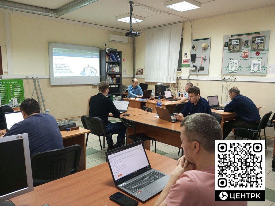 Группа - АПК «Бастион-2» и СКУД Elsys г. Самара 27-30 октября 2025 фото 3